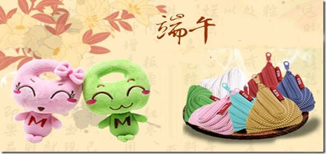 �����Ƽ�2015�����ż�֪ͨ